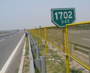 玉树高速公路护栏网002