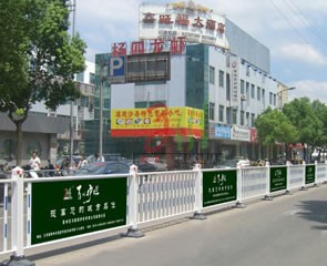 宁夏城市道路护栏-33